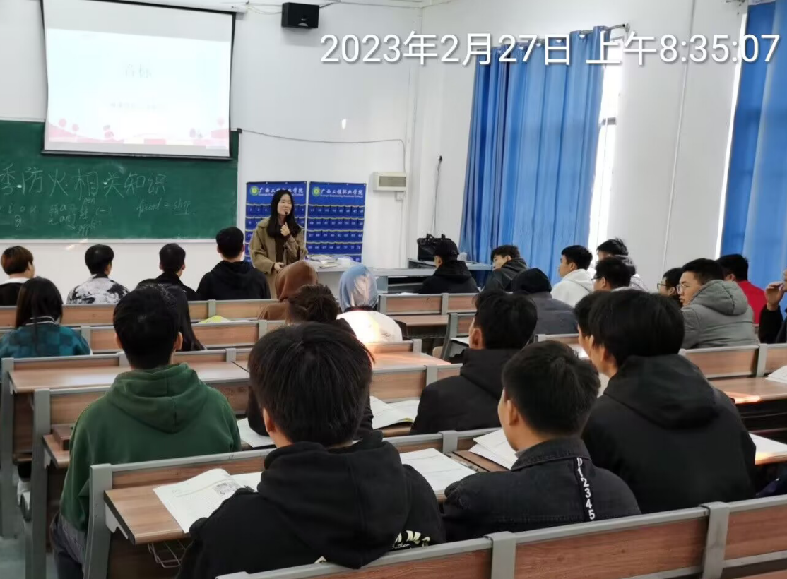 我校恢復(fù)線下授課