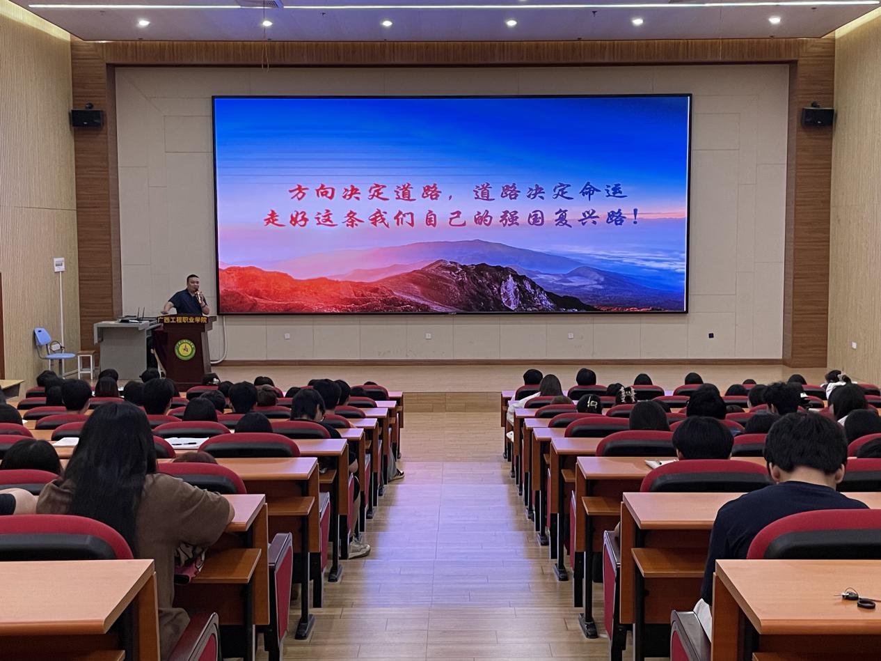 廣西工程職業(yè)學(xué)院藝術(shù)設(shè)計(jì)學(xué)院開展20