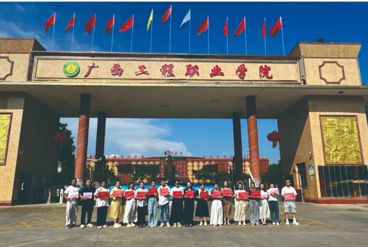 匠心鑄夢 智啟未來@2025級小萌新，你的錄取通知書正在全速送達(dá)！