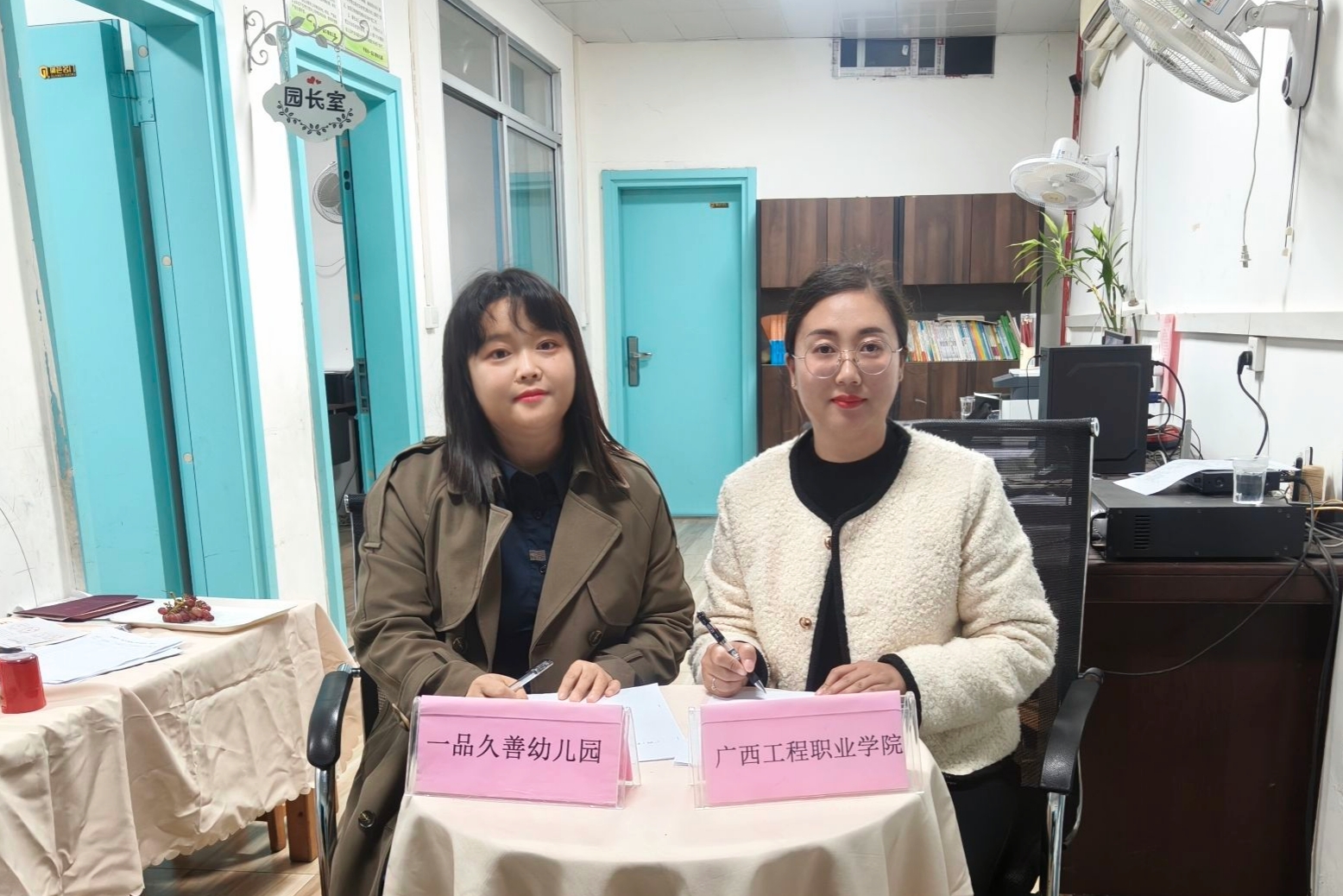 校地合作再譜新篇——廣西工程職業(yè)學(xué)